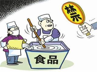 速凍果蔬生産管理(lǐ)标準出台 專家：提升食品安···